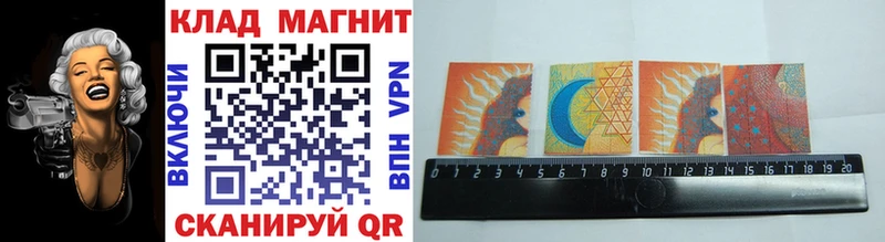 Купить наркотики цена Гурьевск Каннабис  A PVP  ГАШ  Амфетамин  КОКАИН 