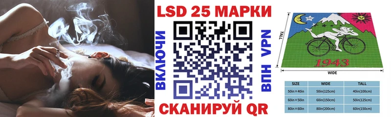 Марки N-bome 1,8мг  гидра зеркало  Гурьевск 